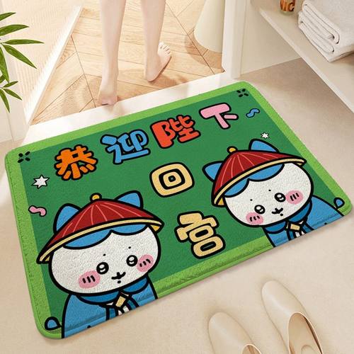 吉伊卡哇仿羊绒地垫可爱趣味chiikawa浴室卫生间脚垫房间毛绒地垫