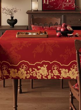 2026红色新年桌布春节过年结婚喜庆氛围感装饰餐桌布茶几防尘台布