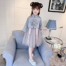 童装女童汉服春秋套装2020新款女孩刺绣旗袍两件套儿童中国风唐装