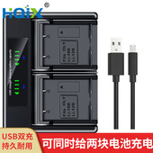 765 760 HQIX 770 奥林巴斯 相机 适用 L10 电池双充充电器