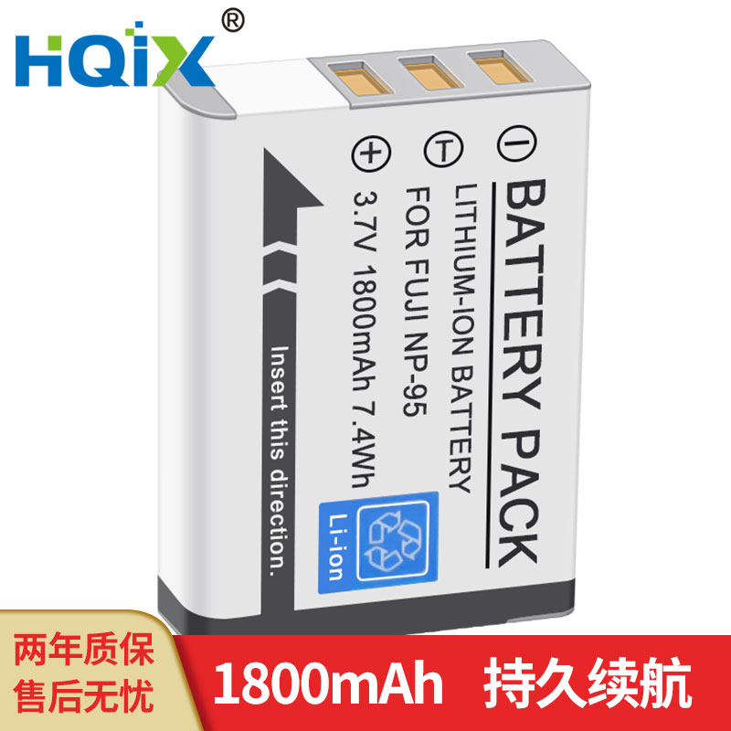 HQIX 适用理光 GXR  GXR S10 A12 P10数码相机 DB-90 电池 充电器