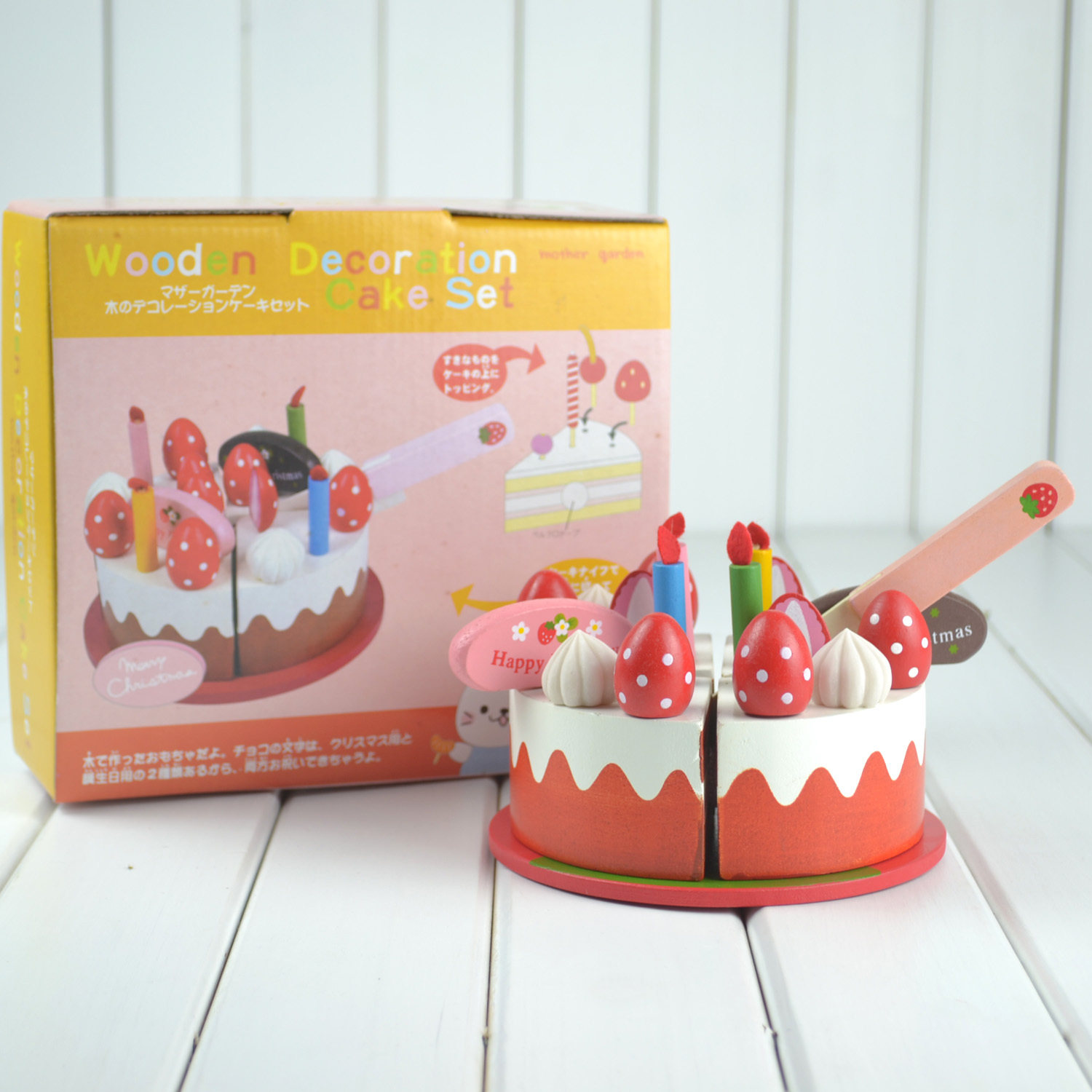 wooden  simulation children Play house kitchen cook Be absolutely sure to Toys Little Red Cake suit baby A birthday presentin the Toy/Childs/Puzzle/Building block/Model , Simulation/Play house toys , Honestly look  category - from Buy2taobao.com to provide professional Taobao agent buy service
