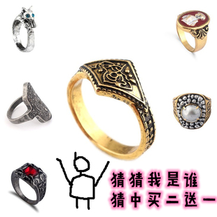 黑魂周边戒指盾牌钥匙扣dark souls传火挂件太阳好哥哥配饰