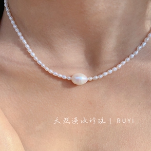 人鱼的眼泪小众高级感幻彩珍珠吊坠小米珠天然淡水项链锁骨链细款