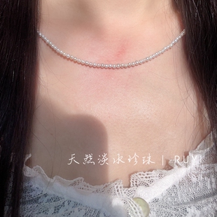 RUYI稀有绝美2mm强光天然淡水珍珠项链极细极小近圆形锁骨链925银