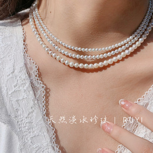 Ruyi近圆形强光小灯泡小米珠淡水天然珍珠项链925纯银细锁骨链女