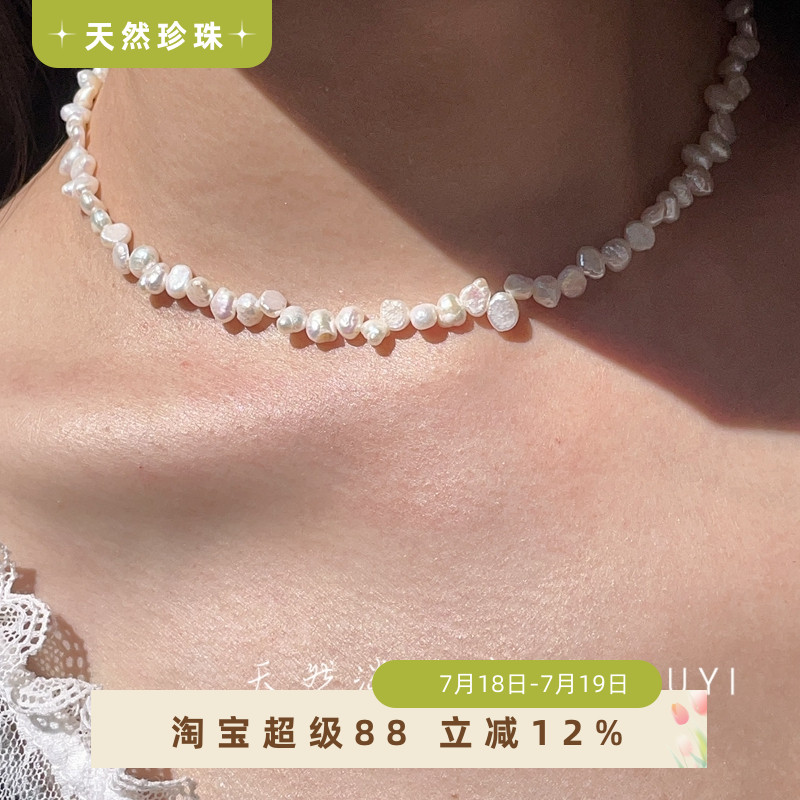 小众不规则颈链三七孔错位颈链女