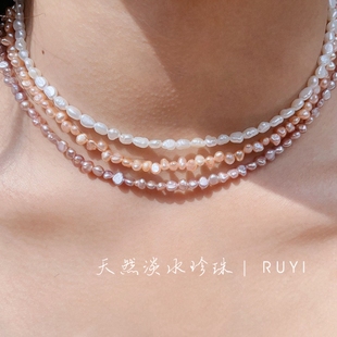 RUYI小众设计感巴洛克碎银子异形不规则天然淡水小珍珠项链锁骨链