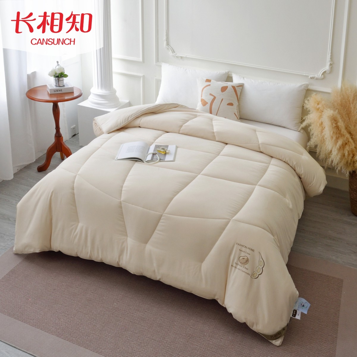 长相知家纺抗菌卫士乐大豆蛋白加厚冬被芯春秋被保暖宿舍单人被子,床上用品,化纤被,淘宝优惠券,粉丝福利购,淘宝优惠卷