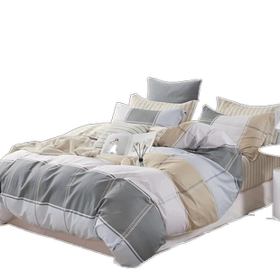 长相知家居60S长绒棉四件套纯色简约双人被套纯棉床上用品