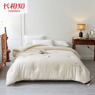 长相知家纺60长绒棉大豆纤维被芯加厚保暖棉被芯双人秋冬季被褥