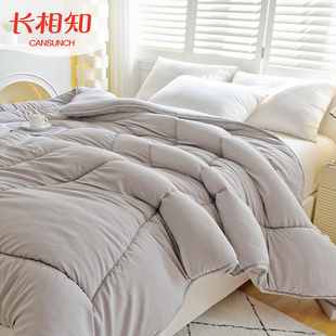 长相知家纺家居舒暖春秋被芯单人双人被子四季通用