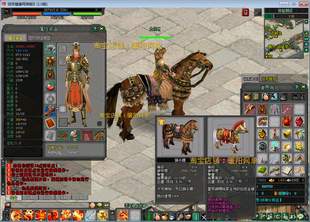 剑侠情缘2单机版剑侠情缘降龙版本服务端带任务GM刷物品装备等级