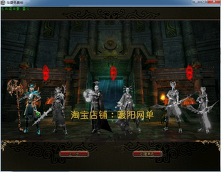 华夏单机版华夏OL服务端修复任务华夏免费版怀旧GM刷物品装备怪物