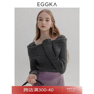 EGGKA方领一字肩慵懒风设计感毛衣女春秋法式长袖修身打底针织衫