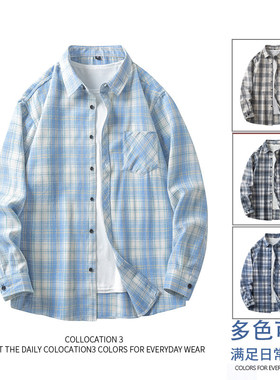 港风日系清新长袖衬衫格子衬衣外套