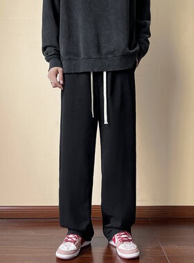 XUT 牛仔裤潮牌松紧腰垂感宽松直筒裤