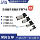 4V32010B 420 亚德客原装 电磁阀换向阀4V220 24V