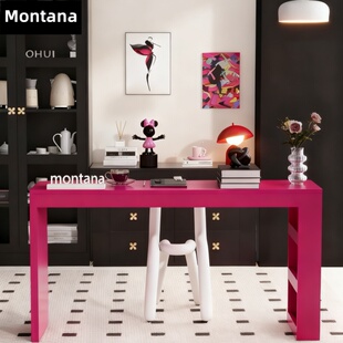 Montana 多巴胺书桌一体化妆桌子复古电脑桌书房办公梳妆台小户型