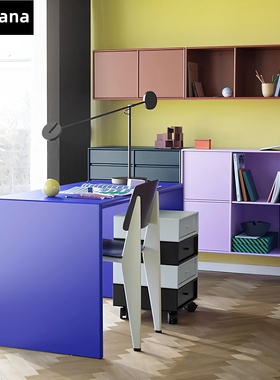 Montana Table丹麦彩色多巴胺极简书桌定制烤漆办公写字电脑桌子