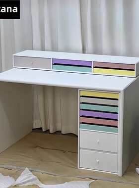 Montana 马卡龙色多巴胺一体梳妆台奶油风梳妆桌床尾多功斗柜