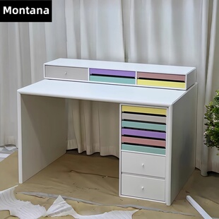 Montana 马卡龙色多巴胺一体梳妆台奶油风梳妆桌床尾多功斗柜
