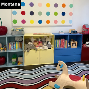 Montana 多巴胺抽屉卧室收纳置物柜子客厅沙发边柜儿童玩具展示柜