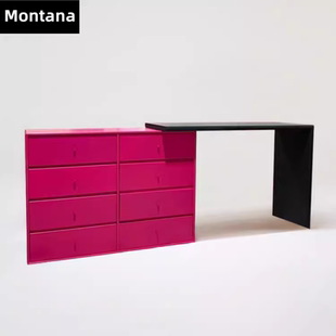 Montana 丹麦多巴胺梳妆台斗柜一体中古储物柜卧室床尾柜化妆桌子