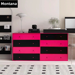 Montana 多巴胺斗柜网红八斗柜定制中古客厅卧室抽屉储物柜子家具