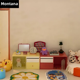 Montana多巴胺抽屉柜斗柜客厅可爱手办展示台靠墙收纳置物沙发柜