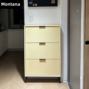 Montana 极简黄色柜子翻斗鞋柜大容量玄关柜门厅走廊超薄储物定制