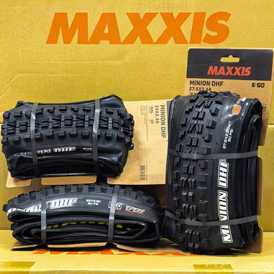 MAXXIS MINION DHF ITEM ONLY FOR FOREIGN CUSTOMER