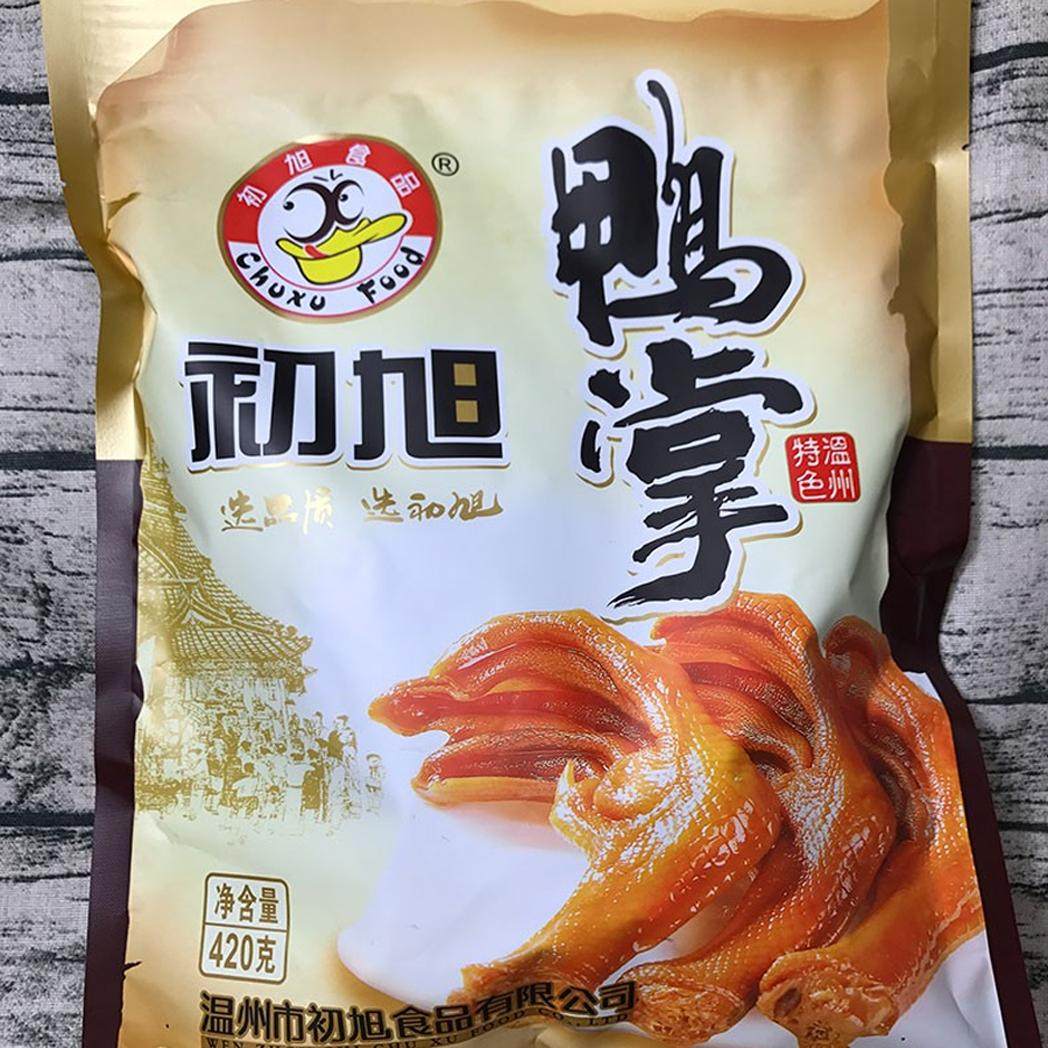 温州特产 初旭鸭掌 酱香新包装独立小包装 原味420g 辣味400克,零食/坚果/特产,鸭肉零食,淘宝优惠券,粉丝福利购,淘宝优惠卷