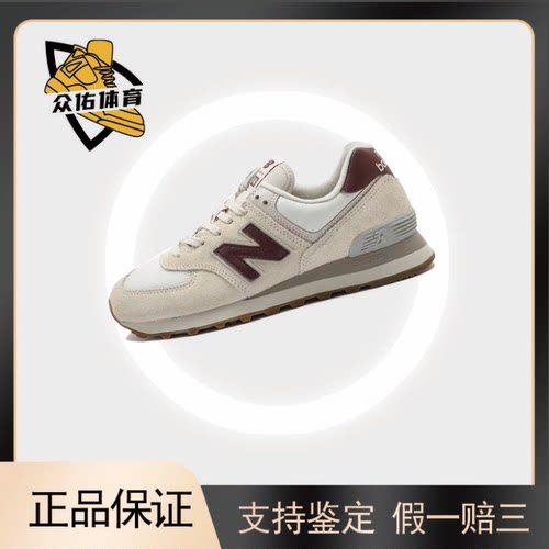 足弓支撑织物皮革跑步鞋
