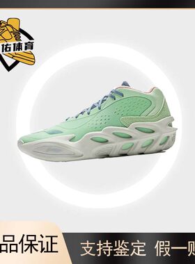 抓地止滑稳定支撑包裹舒适
