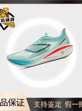训练缓震慢跑织物TPU低帮