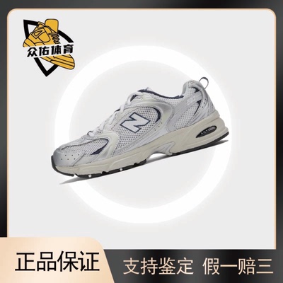 皮革减震耐磨低帮跑步鞋