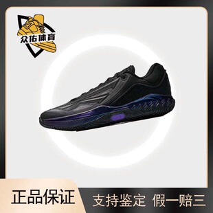 Anta安踏 KAI SPEED 2 欧文先驱二代 黑武士  篮球鞋 男款 黑色