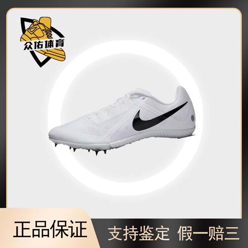 网布减震耐磨透气低帮