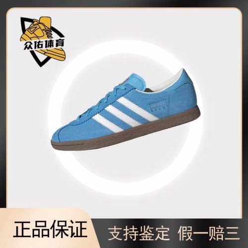 柔软舒适薄底耐磨低帮