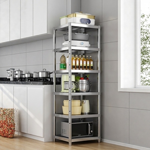 厨房微波炉不锈钢置物架落地多层长60x50x45x40x35x30x20宽25厘米