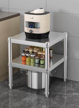 不锈钢微波炉架子40x45x50xx50x60厨房20宽25cm冰箱缝隙收纳锅架