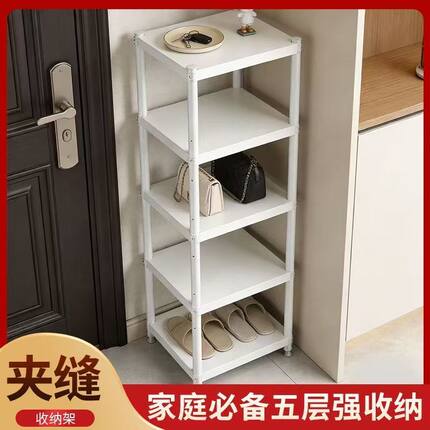 白色方形置物架家用阳台花盆收纳架子30x30 35x35 40x40 50x50cm