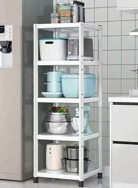 白色碳钢置物架25宽20x35cm30x40 45x50落地多层夹缝收纳储物架子