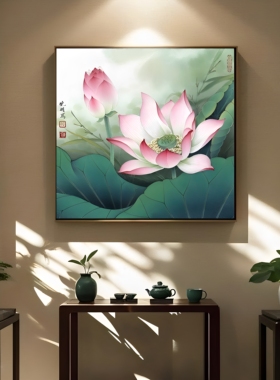 新中式莲花净秽图正方形挂画