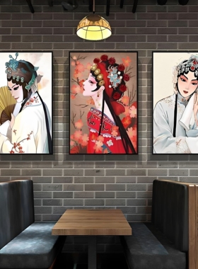 川剧脸谱火锅店网红装饰挂画