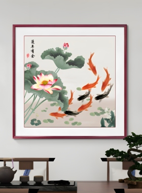 新中式九鱼聚财玄关客厅装饰画