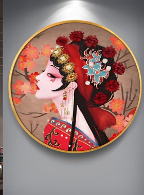 国潮京剧脸谱花旦玄关装饰画