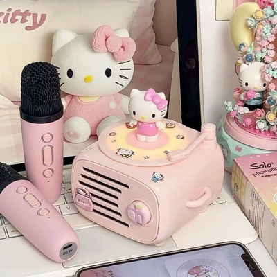 hellokitty系列生日礼物音响女生男款孩童朋友闺蜜实用高级感音箱