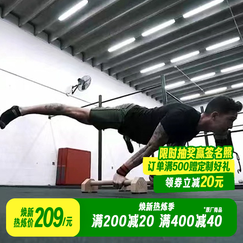 正品美国ins油管thenx克里斯同款俄挺支架 好货现货
